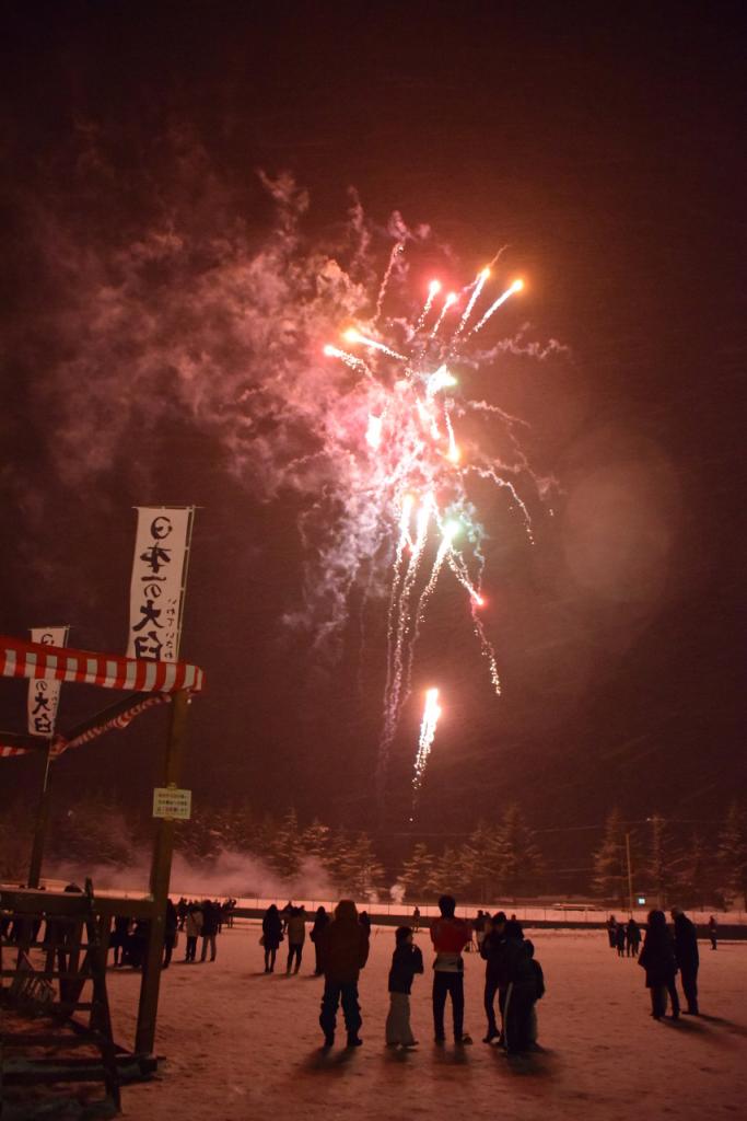 第26回 奥州・胆沢「全日本農はだてのつどい」2015 前編 2015/02/14