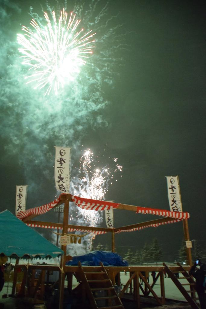 第26回 奥州・胆沢「全日本農はだてのつどい」2015 前編 2015/02/14