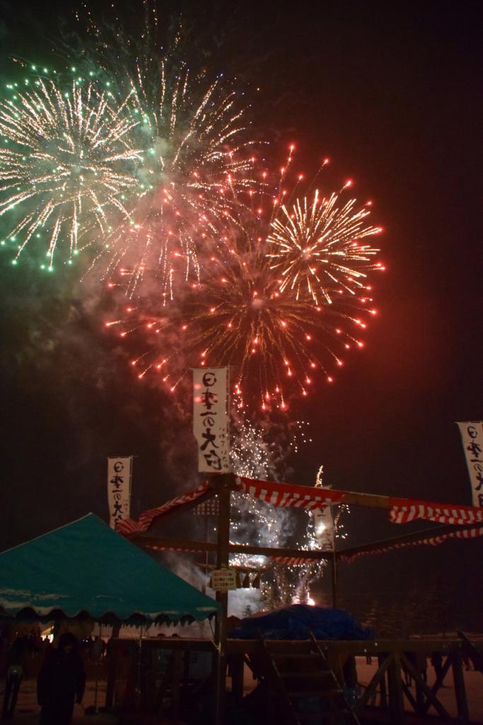 第26回 奥州・胆沢「全日本農はだてのつどい」2015 前編 2015/02/14