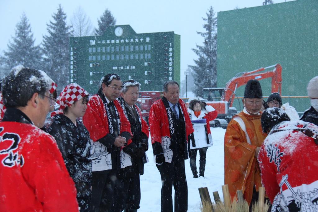 第26回 奥州・胆沢「全日本農はだてのつどい」2015 後編 2015/02/14