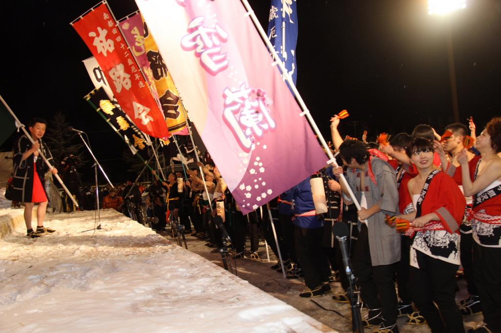 第26回 奥州・胆沢「全日本農はだてのつどい」2015 後編 2015/02/14