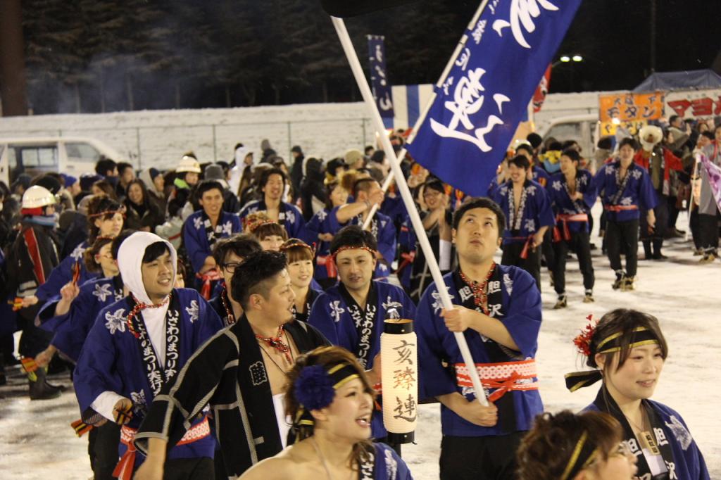 第26回 奥州・胆沢「全日本農はだてのつどい」2015 後編 2015/02/14