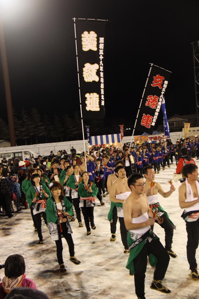 第26回 奥州・胆沢「全日本農はだてのつどい」2015 後編 2015/02/14