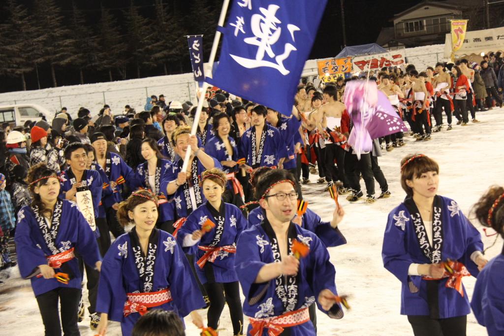 第26回 奥州・胆沢「全日本農はだてのつどい」2015 後編 2015/02/14