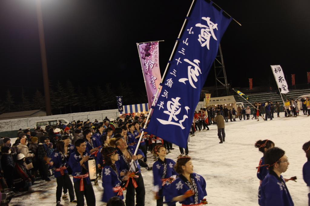 第26回 奥州・胆沢「全日本農はだてのつどい」2015 後編 2015/02/14