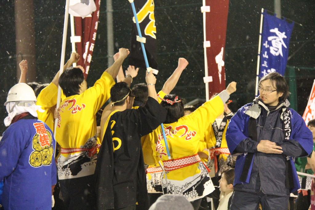 第26回 奥州・胆沢「全日本農はだてのつどい」2015 後編 2015/02/14