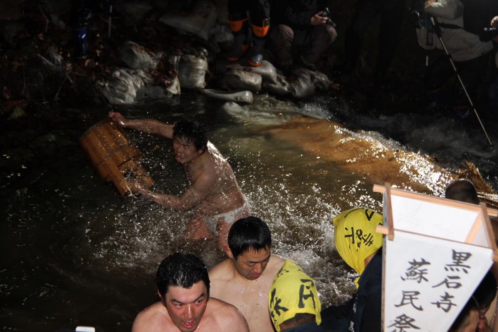 奥州・黒石寺「蘇民祭」(そみんさい)2015前編 2015/02/25