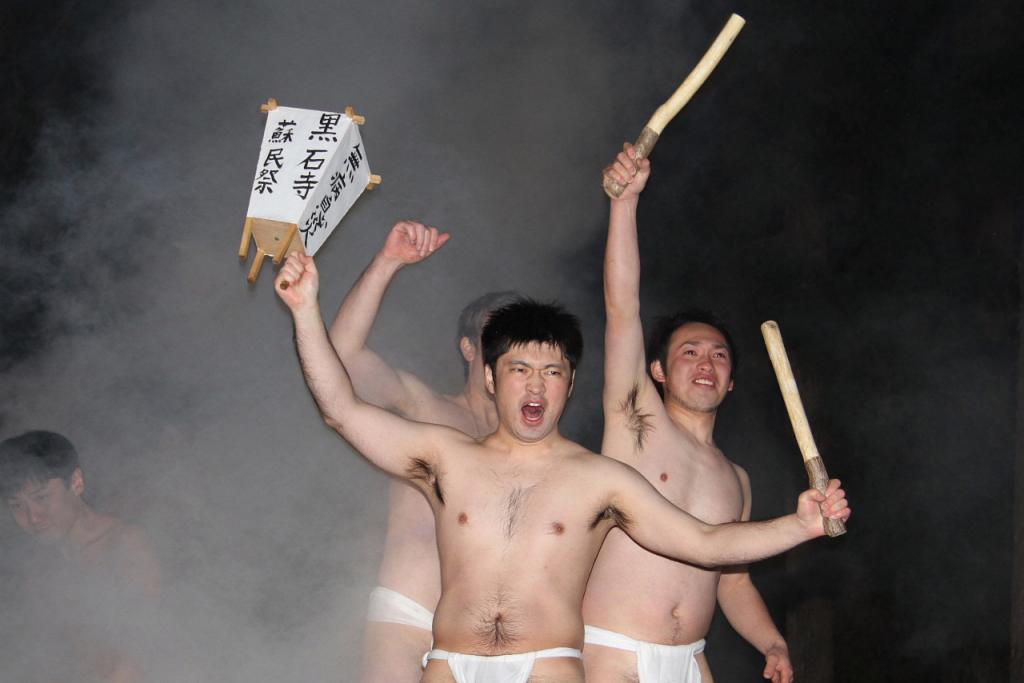 奥州・黒石寺「蘇民祭」(そみんさい)2015前編 2015/02/25