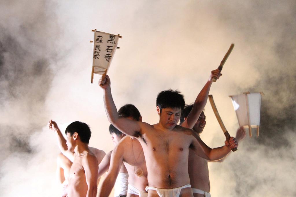 奥州・黒石寺「蘇民祭」(そみんさい)2015前編 2015/02/25