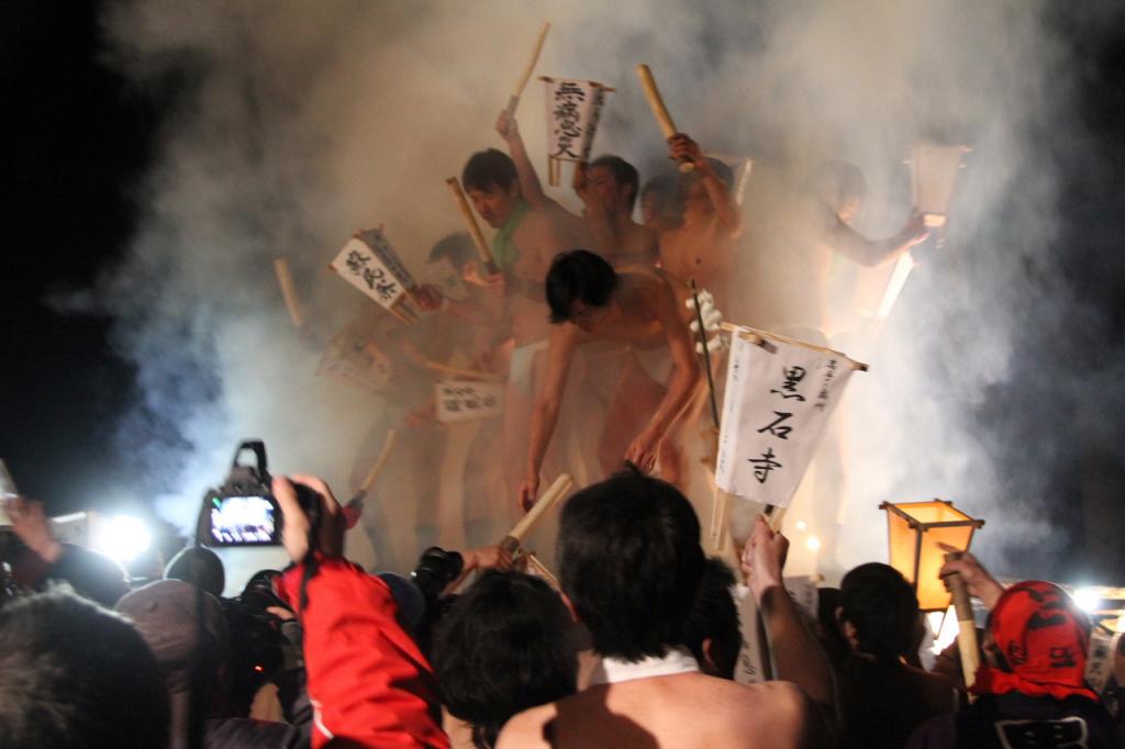 奥州・黒石寺「蘇民祭」(そみんさい)2015前編 2015/02/25