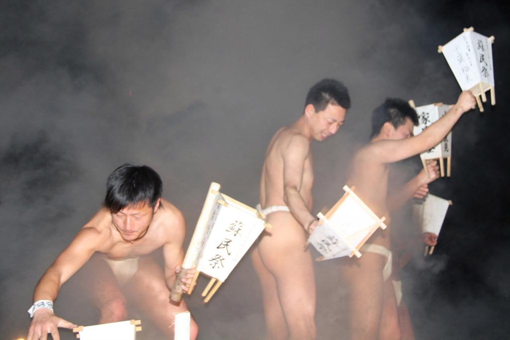 奥州・黒石寺「蘇民祭」(そみんさい)2015前編 2015/02/25