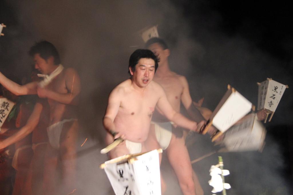 奥州・黒石寺「蘇民祭」(そみんさい)2015前編 2015/02/25