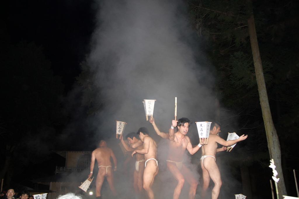 奥州・黒石寺「蘇民祭」(そみんさい)2015前編 2015/02/25