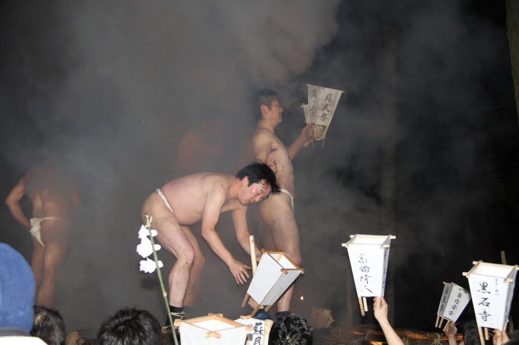 奥州・黒石寺「蘇民祭」(そみんさい)2015前編 2015/02/25