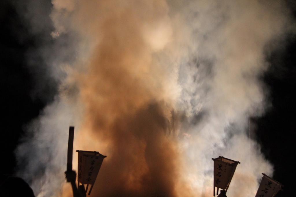 奥州・黒石寺「蘇民祭」(そみんさい)2015前編 2015/02/25