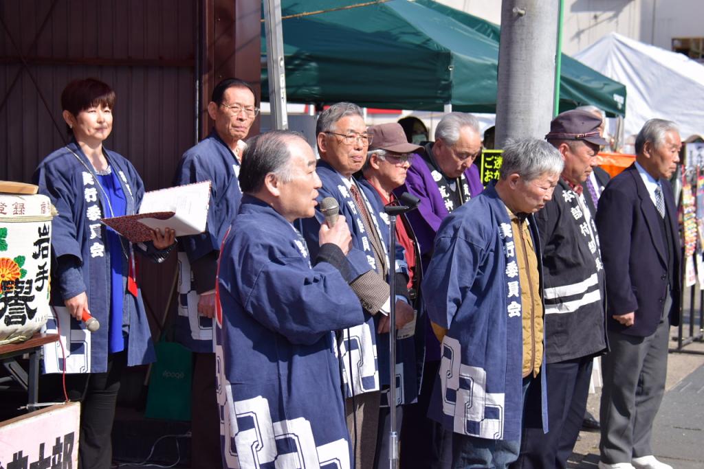 奥州市水沢区羽田町火防祭2015前編 2015/03/29