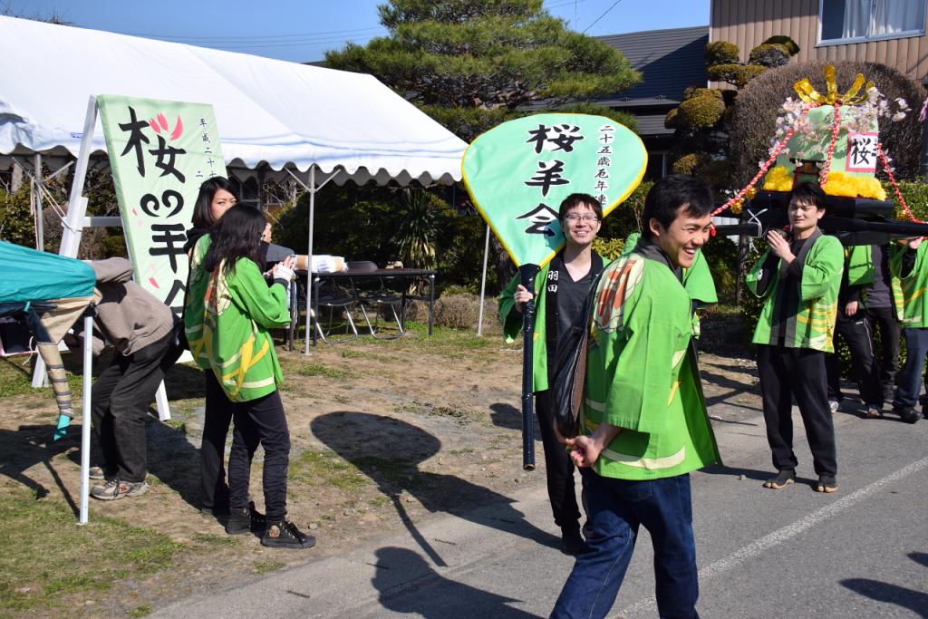 奥州市水沢区羽田町火防祭2015前編 2015/03/29