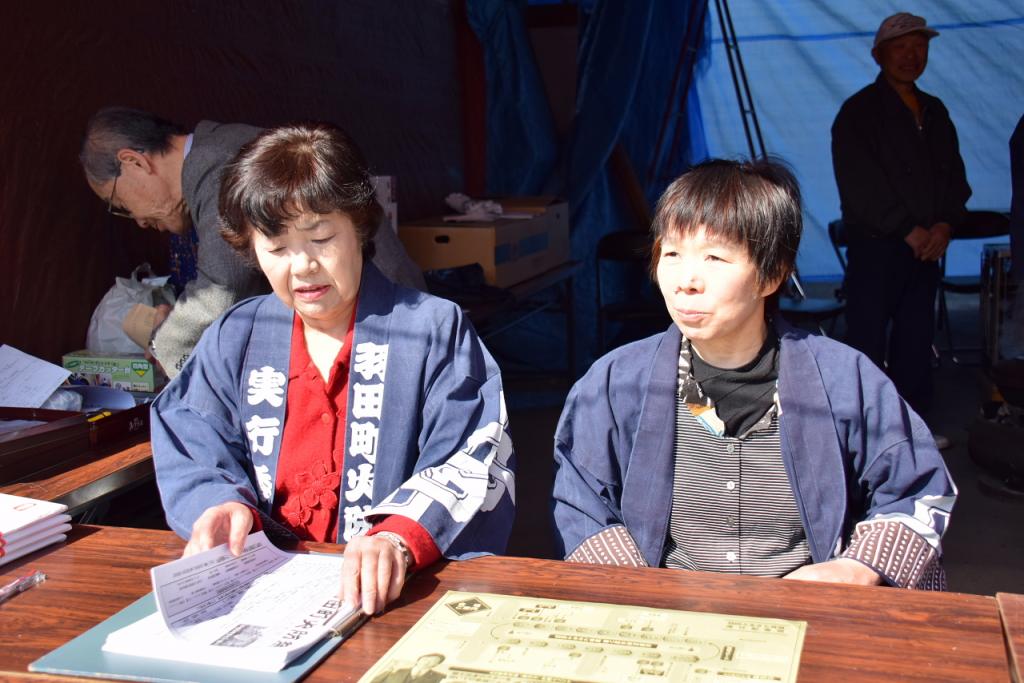 奥州市水沢区羽田町火防祭2015前編 2015/03/29