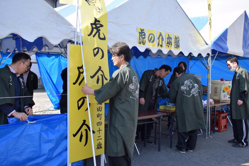 奥州市水沢区羽田町火防祭2015前編 2015/03/29