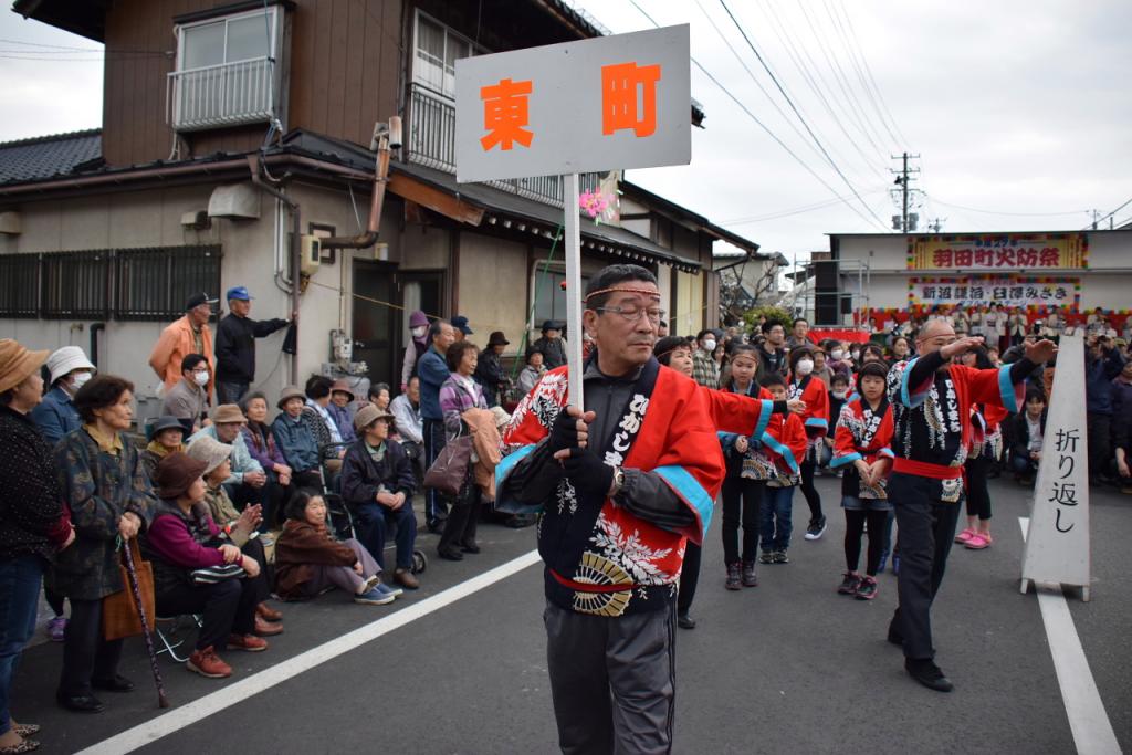 奥州市水沢区羽田町火防祭2015前編 2015/03/29