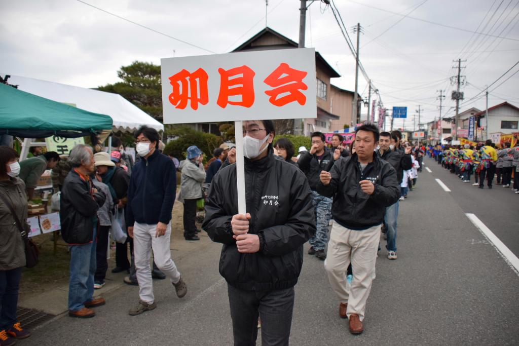 奥州市水沢区羽田町火防祭2015前編 2015/03/29