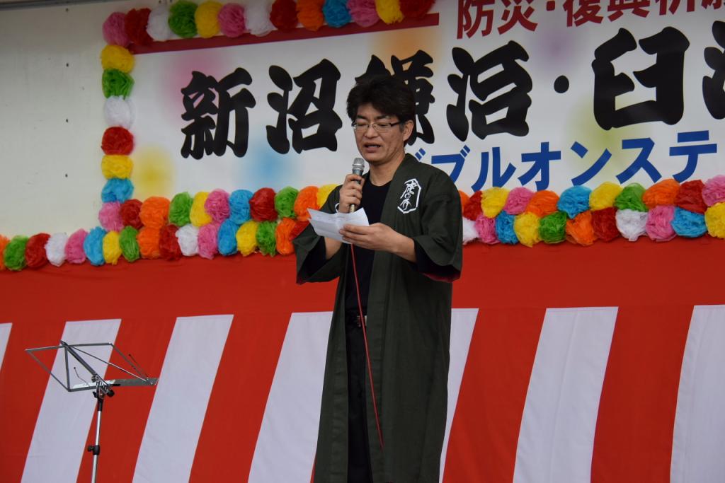 奥州市水沢区羽田町火防祭2015前編 2015/03/29