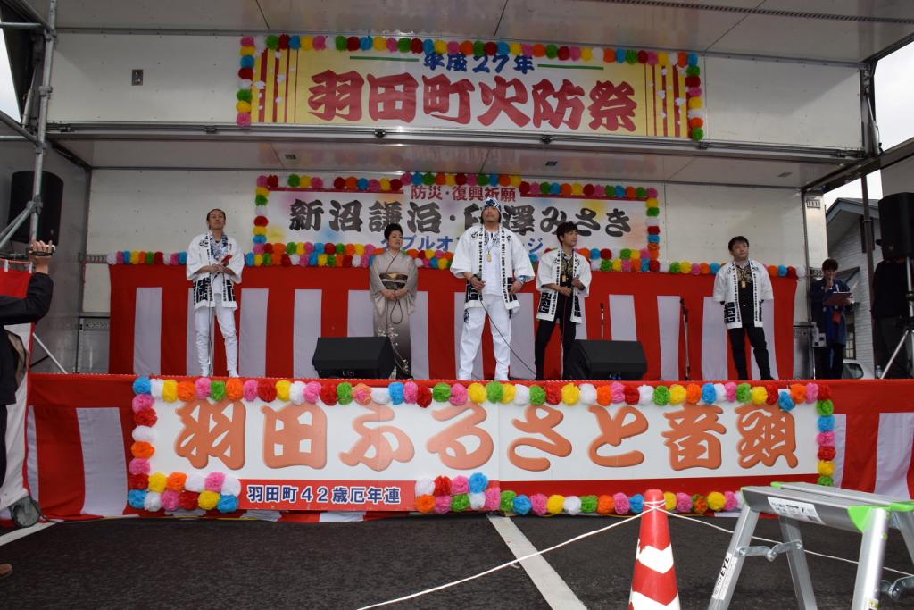 奥州市水沢区羽田町火防祭2015前編 2015/03/29