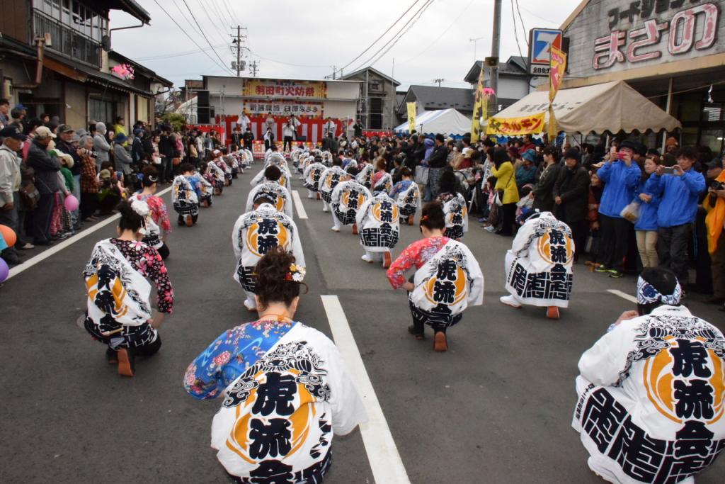 奥州市水沢区羽田町火防祭2015前編 2015/03/29