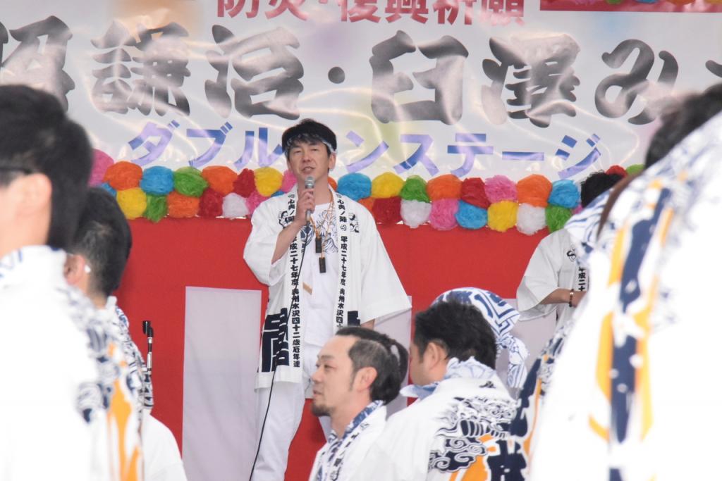奥州市水沢区羽田町火防祭2015前編 2015/03/29