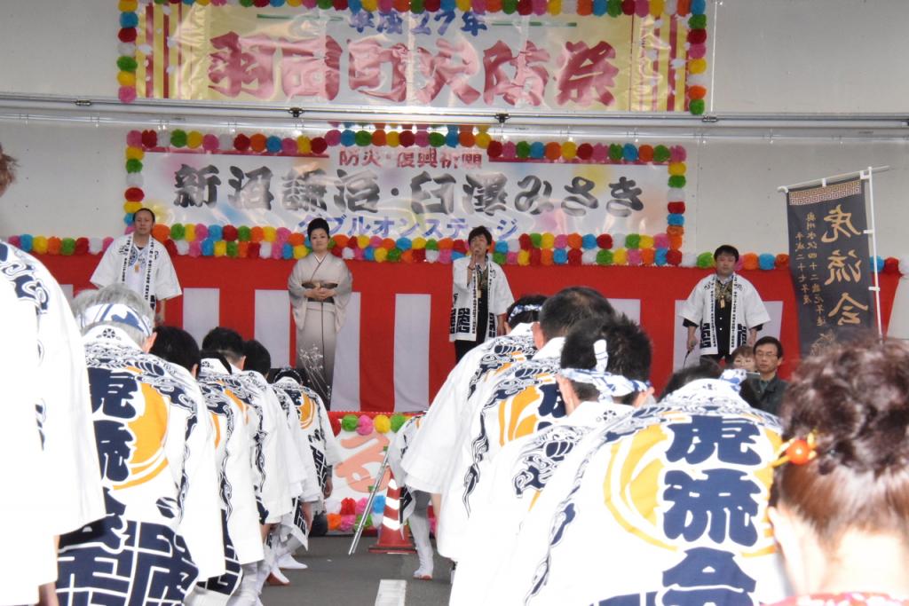 奥州市水沢区羽田町火防祭2015前編 2015/03/29
