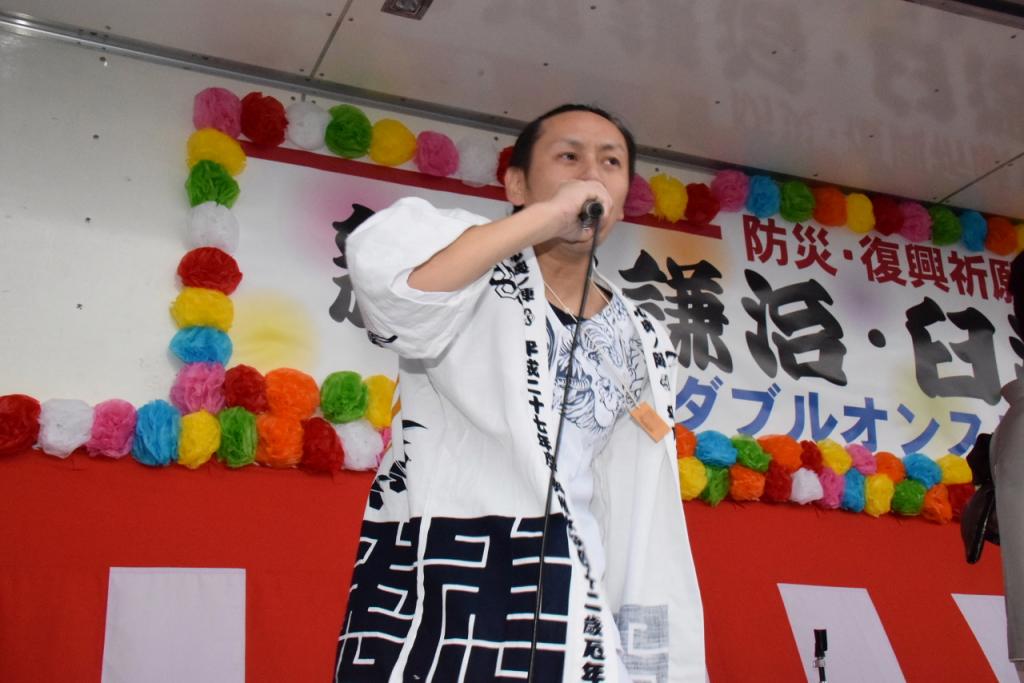 奥州市水沢区羽田町火防祭2015前編 2015/03/29