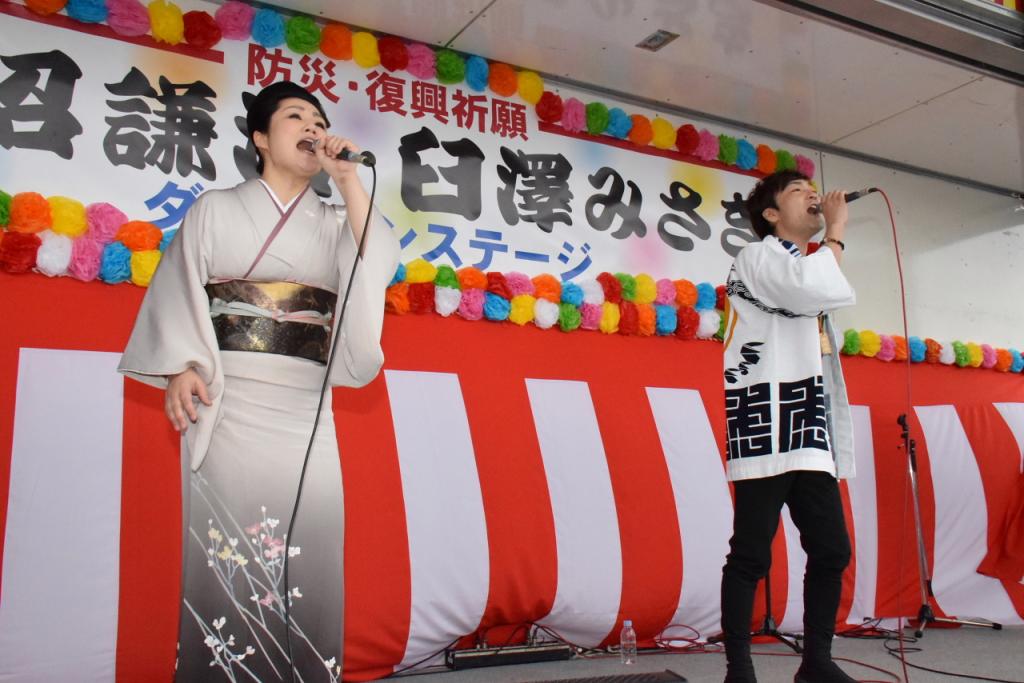 奥州市水沢区羽田町火防祭2015前編 2015/03/29