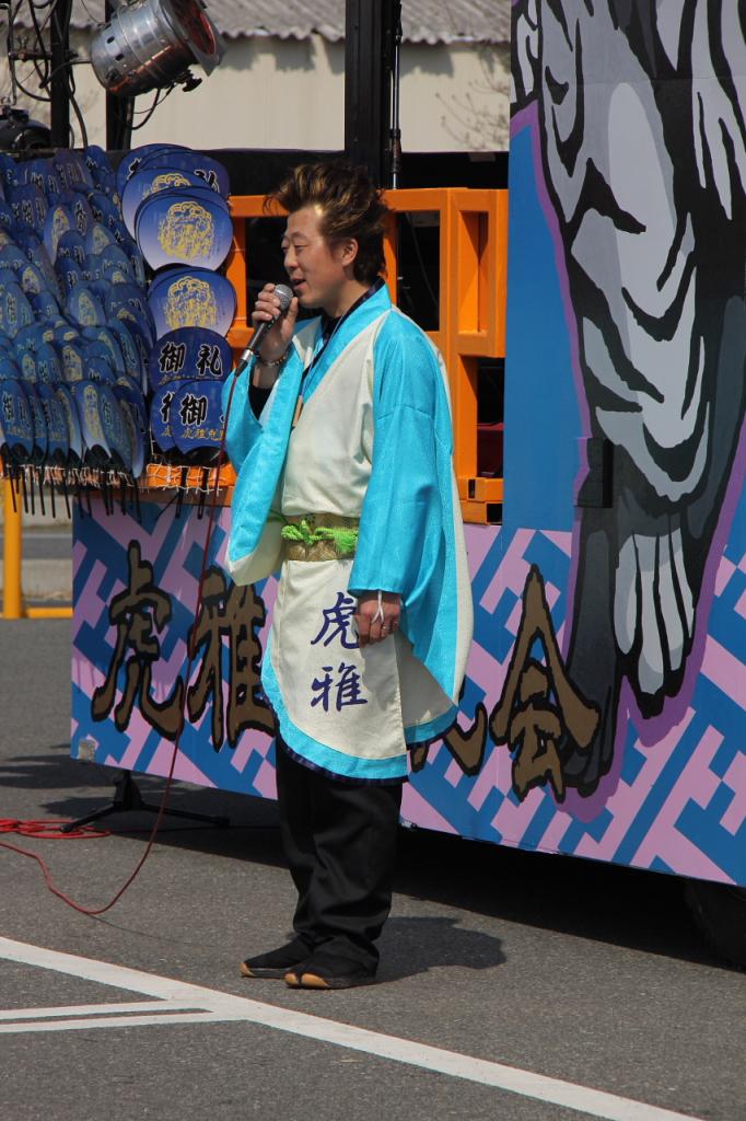 奥州前沢春まつり（本祭）2015後編 2015/04/19