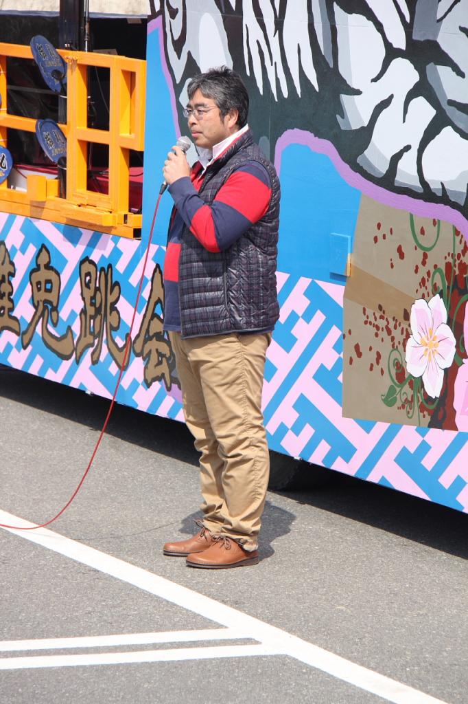 奥州前沢春まつり（本祭）2015後編 2015/04/19