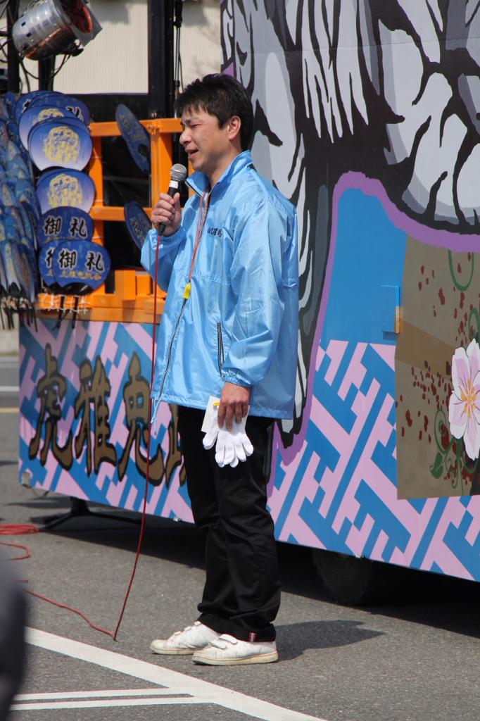 奥州前沢春まつり（本祭）2015後編 2015/04/19