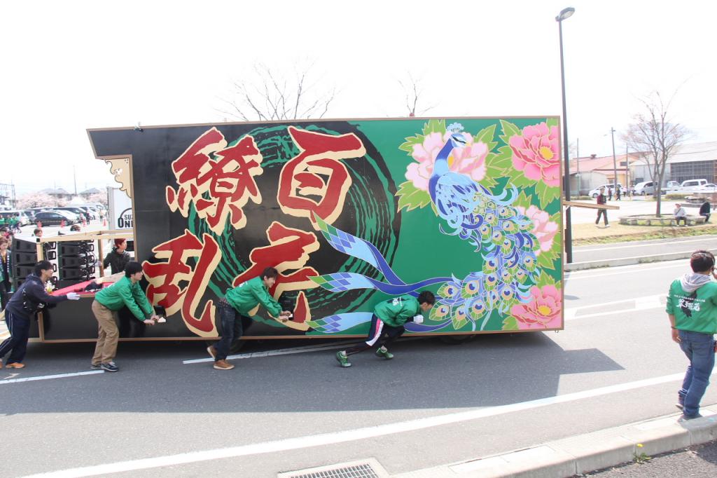 奥州前沢春まつり（本祭）2015後編 2015/04/19