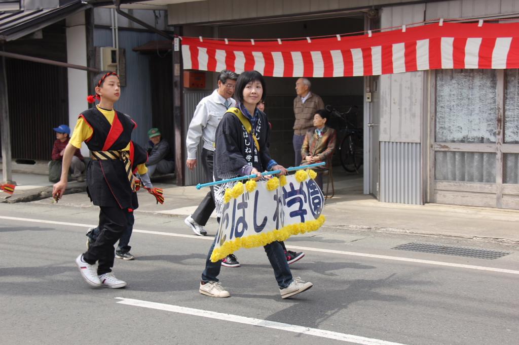 奥州前沢春まつり（本祭）2015後編 2015/04/19