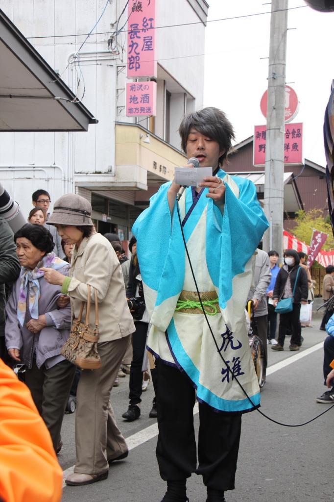 奥州前沢春まつり（本祭）2015後編 2015/04/19