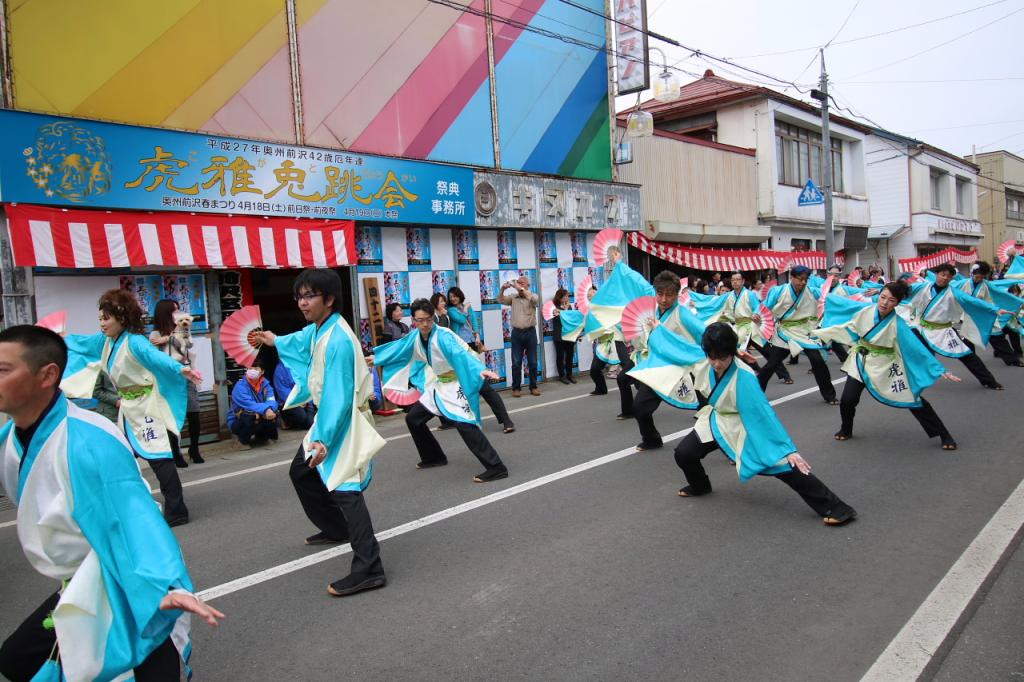 奥州前沢春まつり（本祭）2015後編 2015/04/19