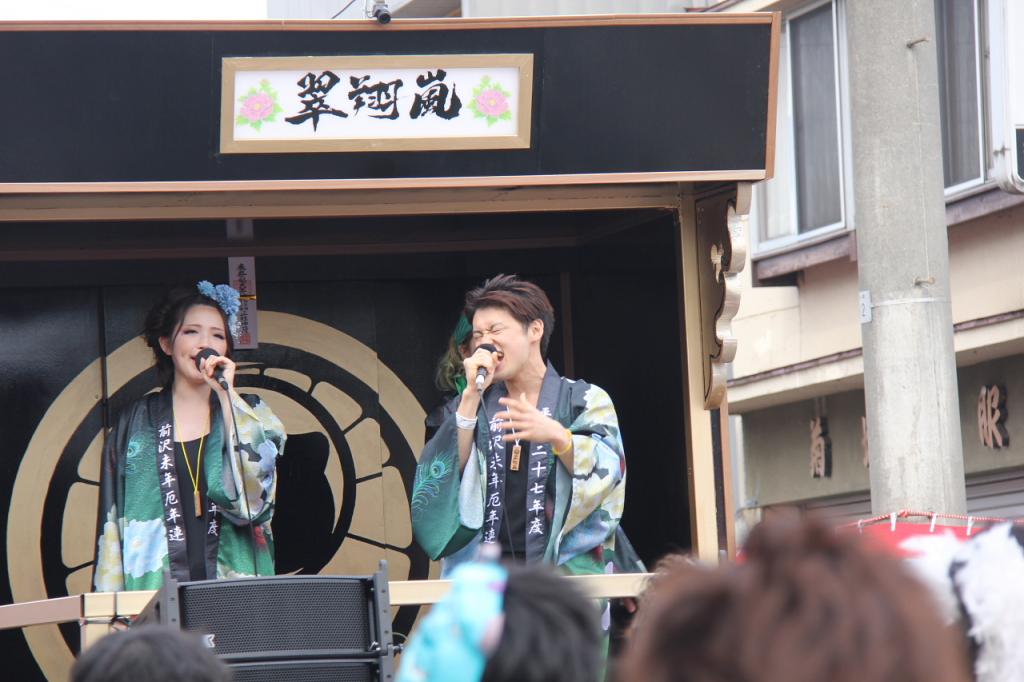 奥州前沢春まつり（本祭）2015後編 2015/04/19