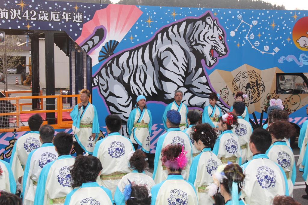 奥州前沢春まつり（本祭）2015後編 2015/04/19