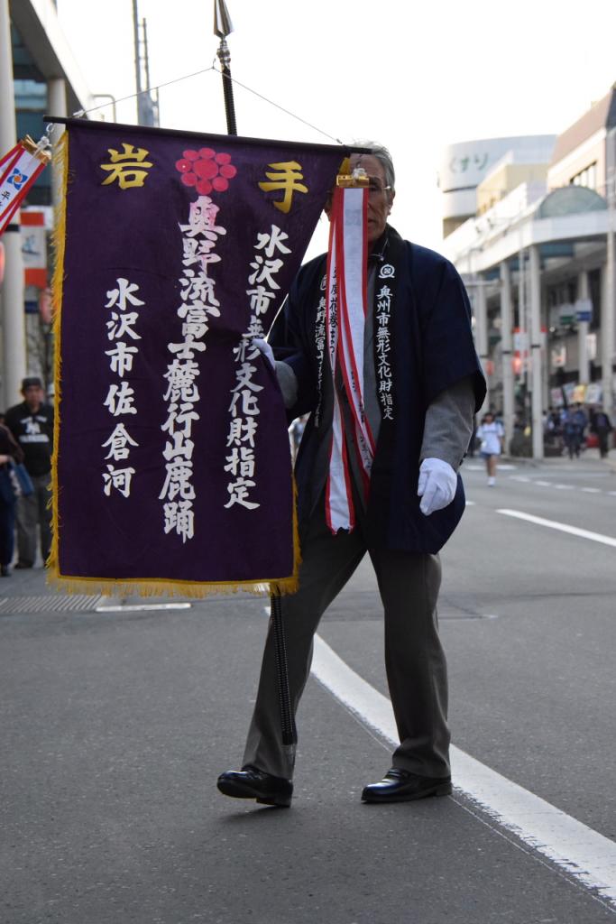 奥州市日高火防祭(前夜祭)2015前編 2015/04/28