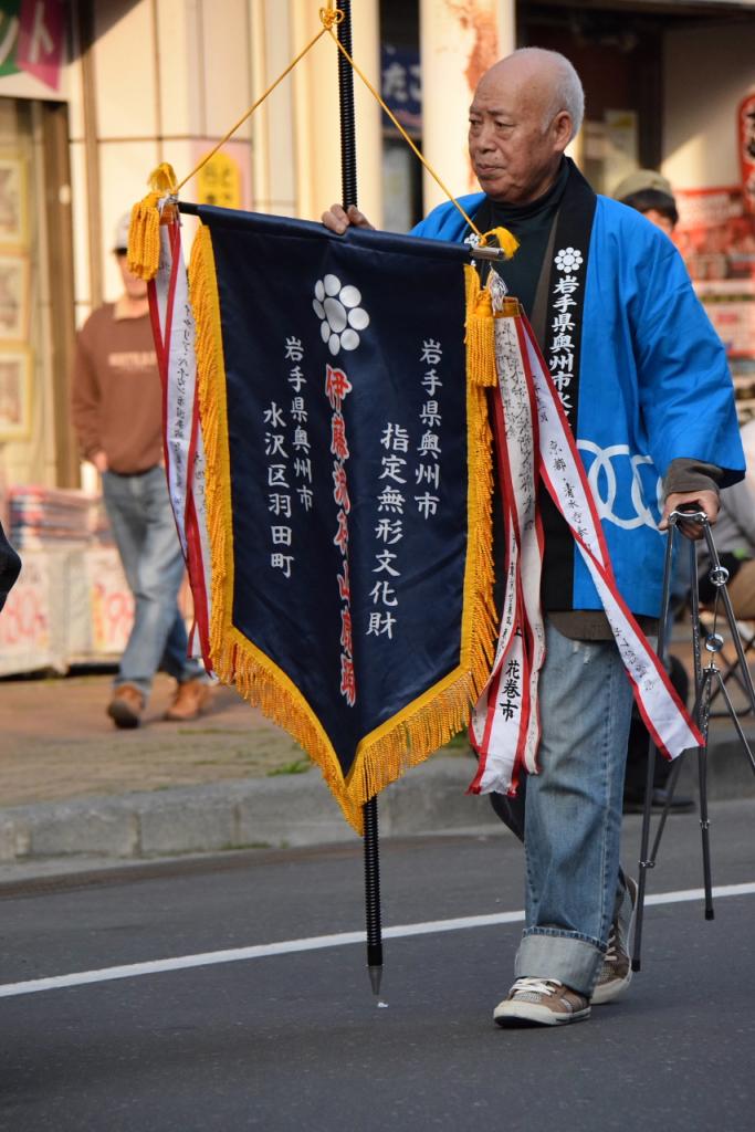 奥州市日高火防祭(前夜祭)2015前編 2015/04/28