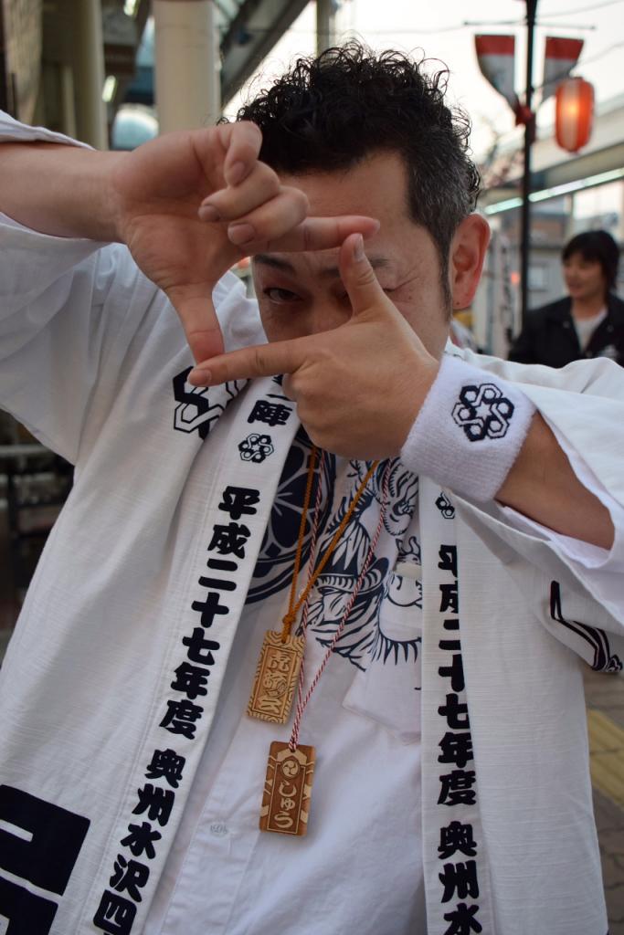 奥州市日高火防祭(前夜祭)2015前編 2015/04/28