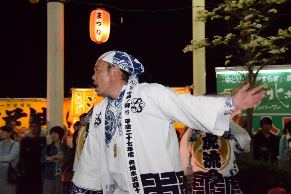 奥州市日高火防祭(前夜祭)2015前編 2015/04/28