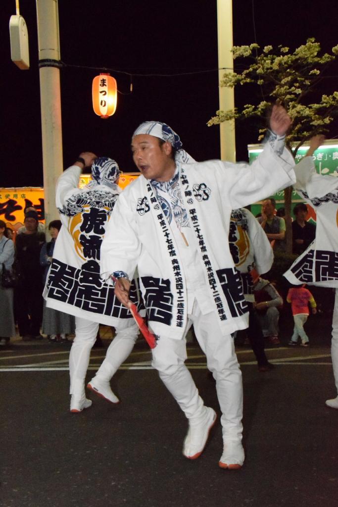 奥州市日高火防祭(前夜祭)2015前編 2015/04/28