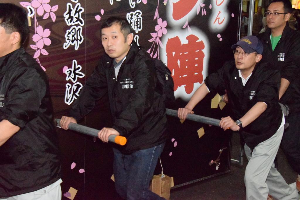 奥州市日高火防祭(前夜祭)2015前編 2015/04/28