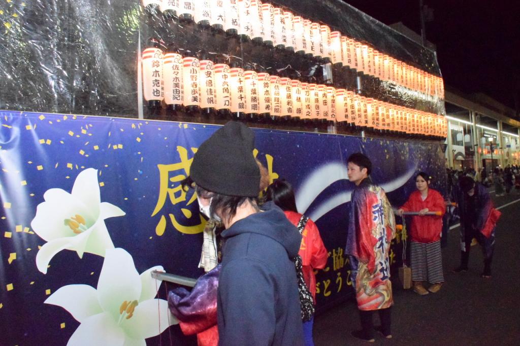 奥州市日高火防祭(前夜祭)2015前編 2015/04/28