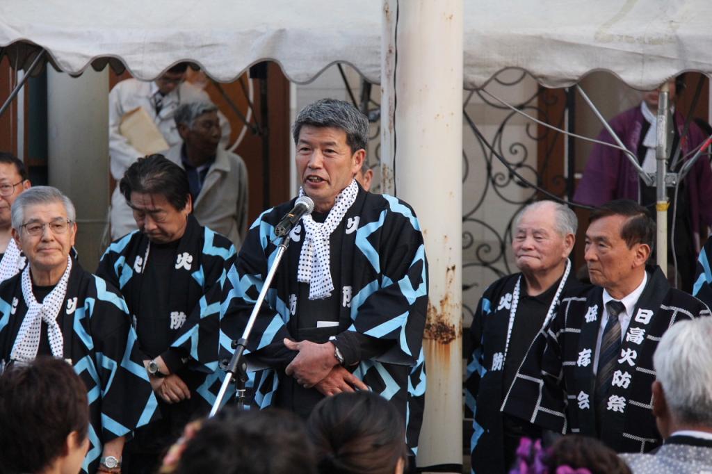 奥州市日高火防祭(前夜祭)2015後編 2015/04/28