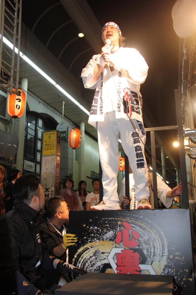 奥州市日高火防祭(前夜祭)2015後編 2015/04/28